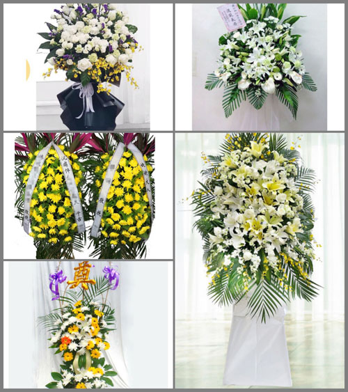 贵州毕节市大方县核桃乡双龙村白事花篮预定